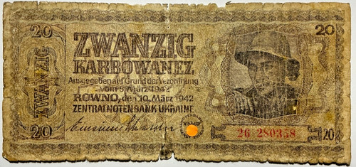 Karbowanez 1942 ukraine - 1942,