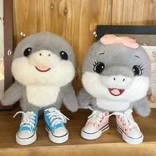 Brainrot Tiere Hai Plüschtier Puppe Ornament Stofftier Plüschpuppe Kuscheltier