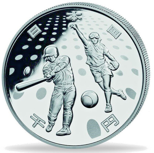 Silver coin tokyo 2020 - silver,