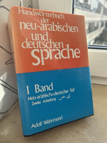 Handwörterbuch