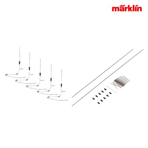 Märklin 74133 oberleitung - märklin,