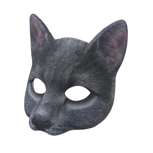 Katzenmaske für halloween - katzenmaske,