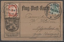 DR Flugpostkarte am Rhein mit 10 Pfg. Mainz 17.6.1912