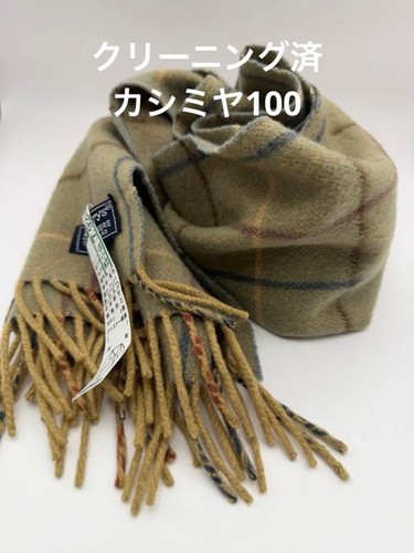 Burberry kaschmirschal mit - burberry,