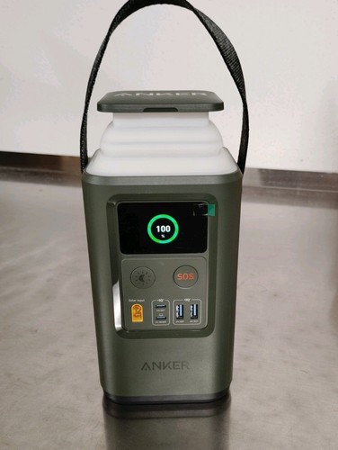 Anker 548 power - anker, bank