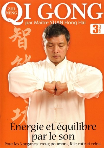 Gong zhi nen - qi, vol.3
