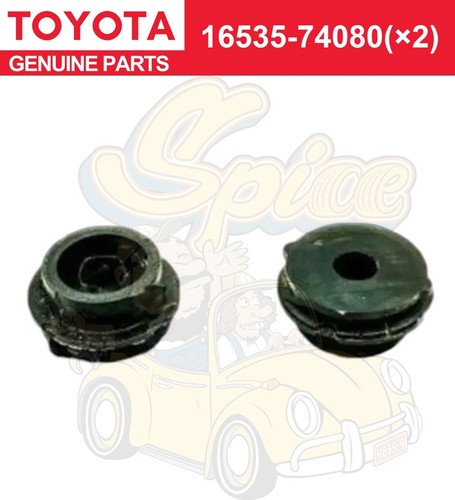 Toyota 16535 74080 - mr2, gt-s