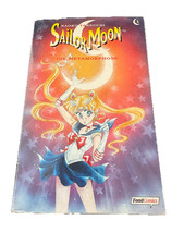 Sailor Moon 1 Die Metamorphose Manga 1.Auflage
