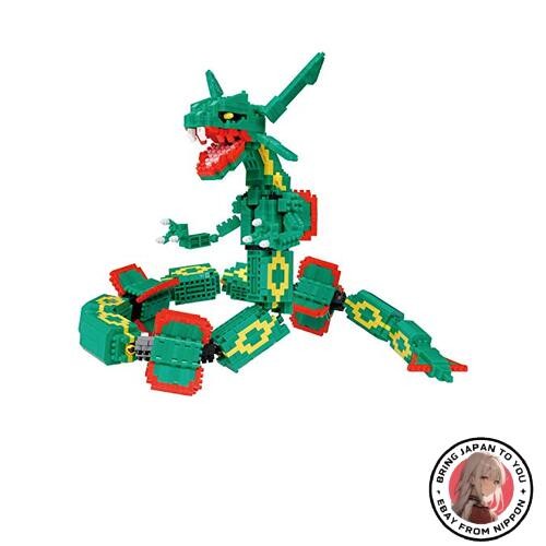 Kawada nanoblock pokémon - kawada,