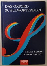 Das Oxford Schulwörterbuch English-German / Deutsch-Englisch - Ausgabe 1996
