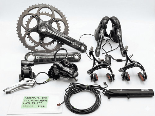 Campagnolo athena chorus eps - campagnolo,