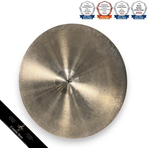 Paiste formula 602 - formula, medium
