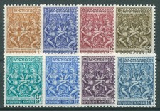 Kambodscha 1972 Tänzerin Apsara Steinrelief 324/31 postfrisch