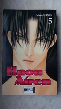 Haou Airen - Mayu Shinjo -