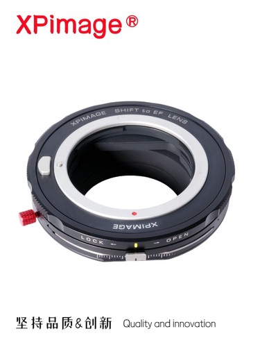 Xpimage shift lock lens - shift,