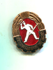 Mehrkampfabzeichen der GST Granatwerfer