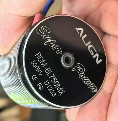 Align rcm bl750mx 530kv - align,