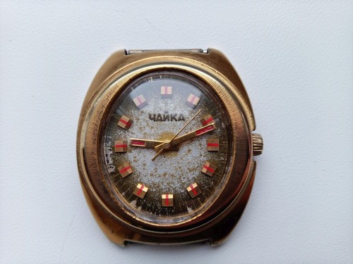 Soviet vintage mechanical gold - vintage,