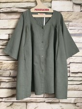 cocon.commerz PRIVATSACHEN