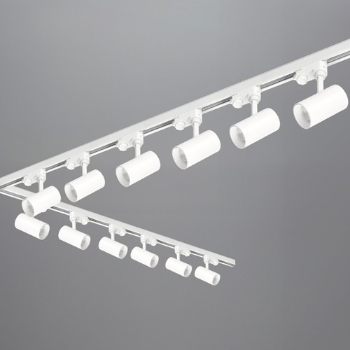 Schienensystem 12xgu10 lampe - schienensystem,