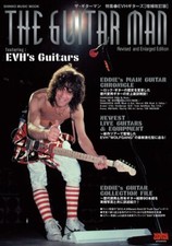 The Guitar Man EVH Guitars