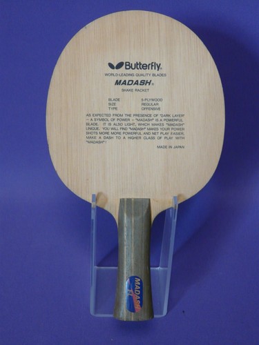 Butterfly madash - butterfly,