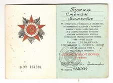 UdSSR Urkunde Orden Großer