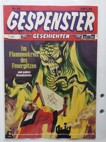 Ghost stories condition - 69,,