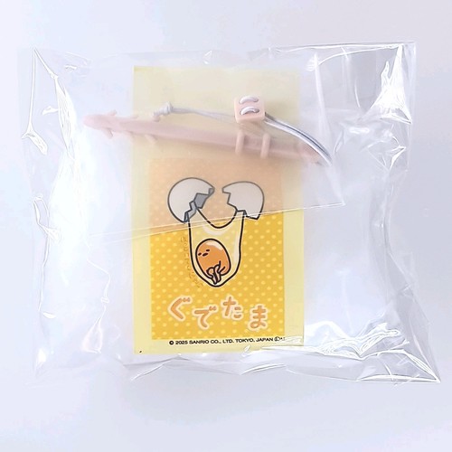 Gudetama sanrio figuren - gudetama,