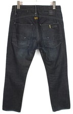 G-Star System Slacks Straight