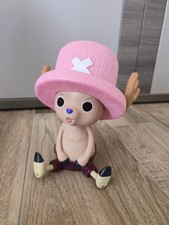 One piece chopper - piece, |