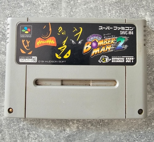 Super bomber man - man,