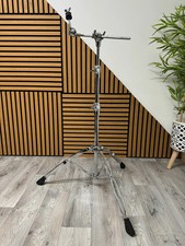 Mapex Mars B600 Boom Arm