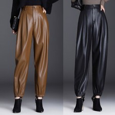 Damen Kunstleder Haremshose