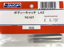 Karosserieschnäpper L-42 (2) : 70107