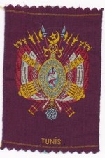 Wappen von Tunesien (Tunisia)