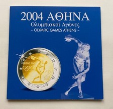 S3-134)) Griechenland KMS