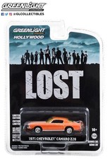 Greenlight - 1971 Chevrolet