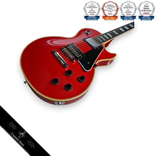 Gibson custom shop les - gibson,