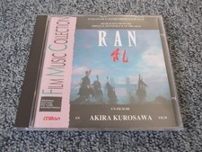 CD Album Soundtrack : Akira