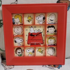 Peanuts Gang Snoopy Square