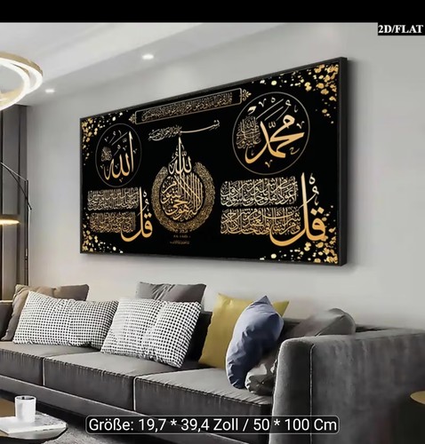 Wandbild arabische - wandbild,