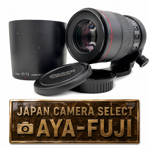 Ausgezeichnet canon ef - 【ausgezeichnet】canon,