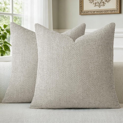 Kissenbezug 50x50 taupe - kissenbezug,