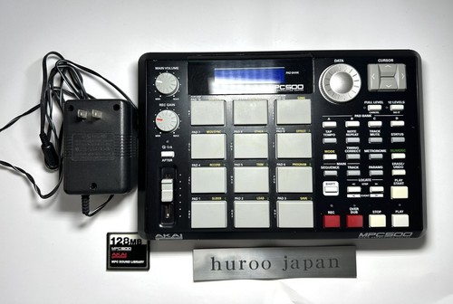 Akai mpc500 music - akai, production