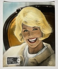 Rock Hudson SCHICK MIR KEINE