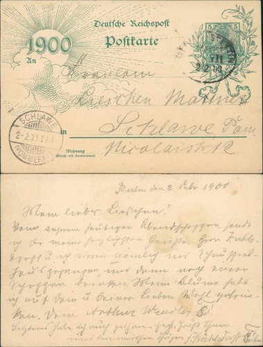 Ganzsache deutsches reich - deutsches,