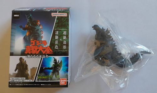 Godzilla collection - godzilla,