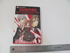Vampire Knight Shojo Beat