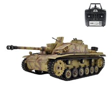 Henglong 1/16 7,0 RC Panzer